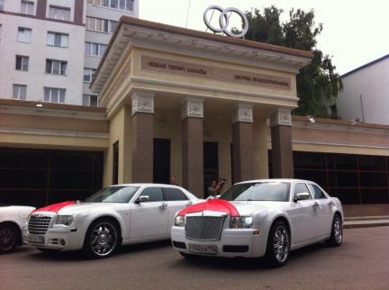 Chrysler